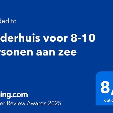 Polderhuis Voor 8-10 Personen Aan Zee ニーウヴリート エクステリア 写真